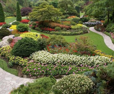 Botanical Gardens UK